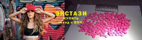 PSILOCYBIN Богданович